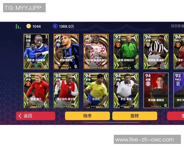 实况足球MD全新玩法解析与技巧分享助你成为足球游戏高手