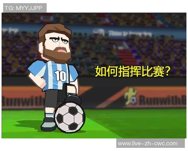 新星足球ios版全新上线畅享足球激情体验尽在掌握之中